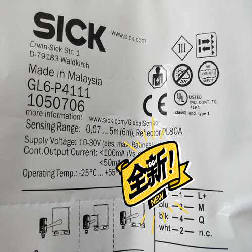SICK光电开关GL6-P4111~询价