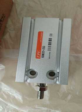 （议价）NDMD20-25DTPC气缸正品