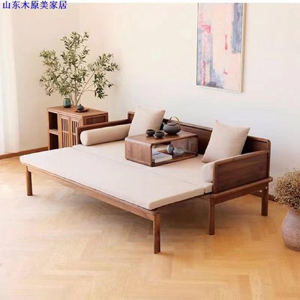 全实木黑胡桃木罗汉床小户型推拉床现代简约樱桃木中式床榻沙发床