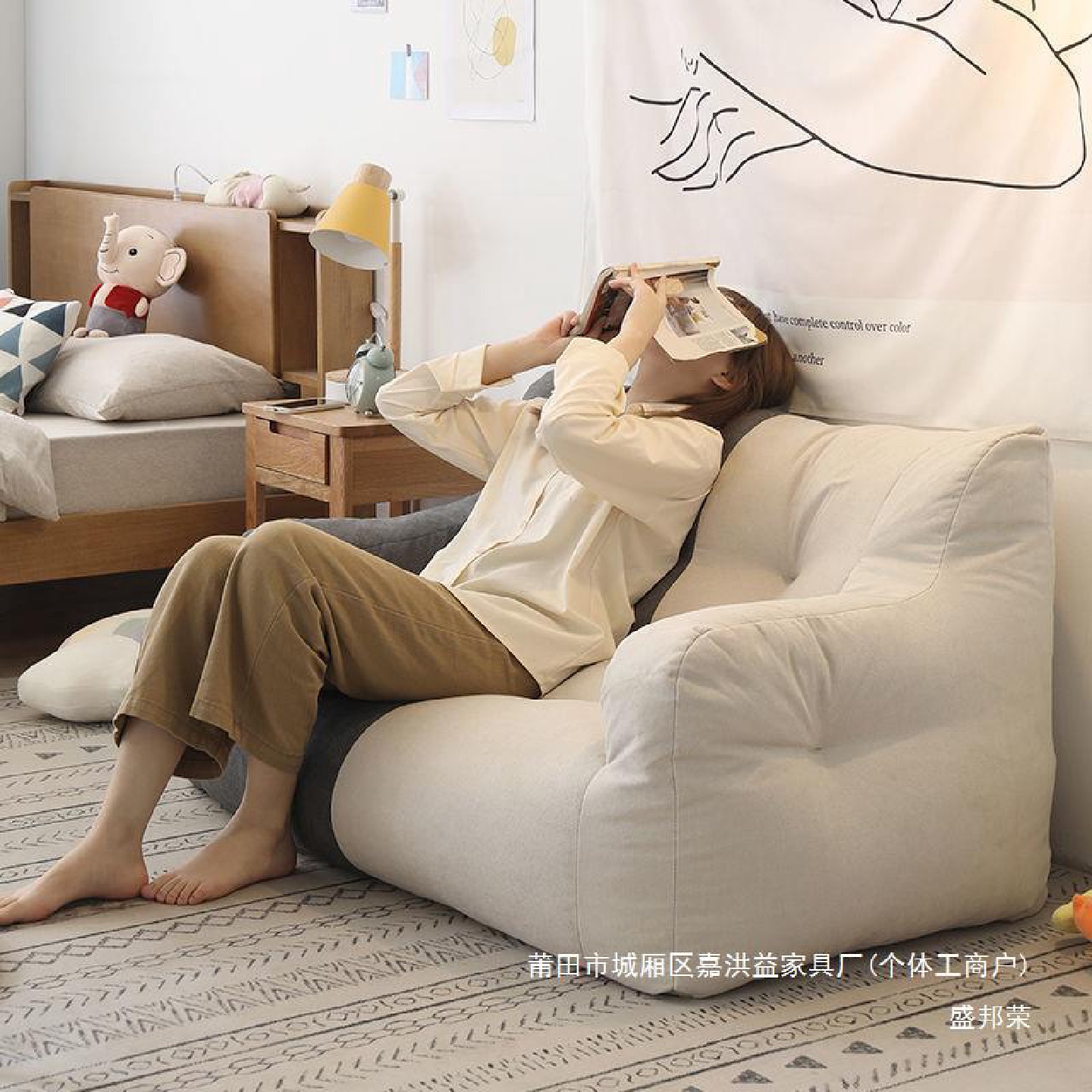 厂家房间宿舍阳台网红懒人沙发榻榻米双人卧室小沙发小户型女豆袋