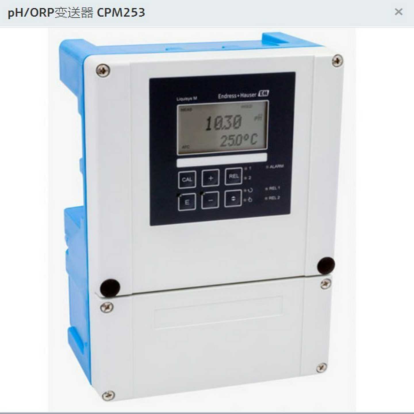 询价全新E+H恩德斯豪斯ph/orp变送器 型号:CPM253-议价