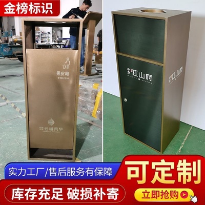 双桶公园制作商用不锈钢垃圾箱户外垃圾桶果皮箱小区环卫分类室外