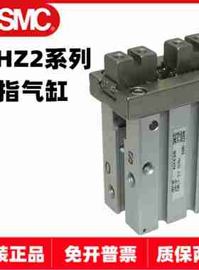 议价-SMLC原装MHZ2MHZL2-6D/10D/16D/20D/25D/32D/40D/D1/D2