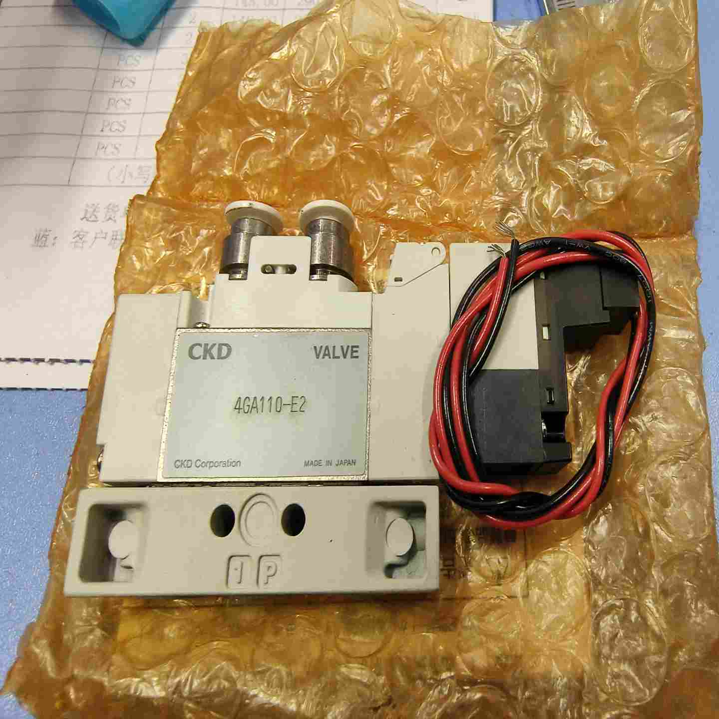 CKD电磁阀4GA110-E2【白零商行】
