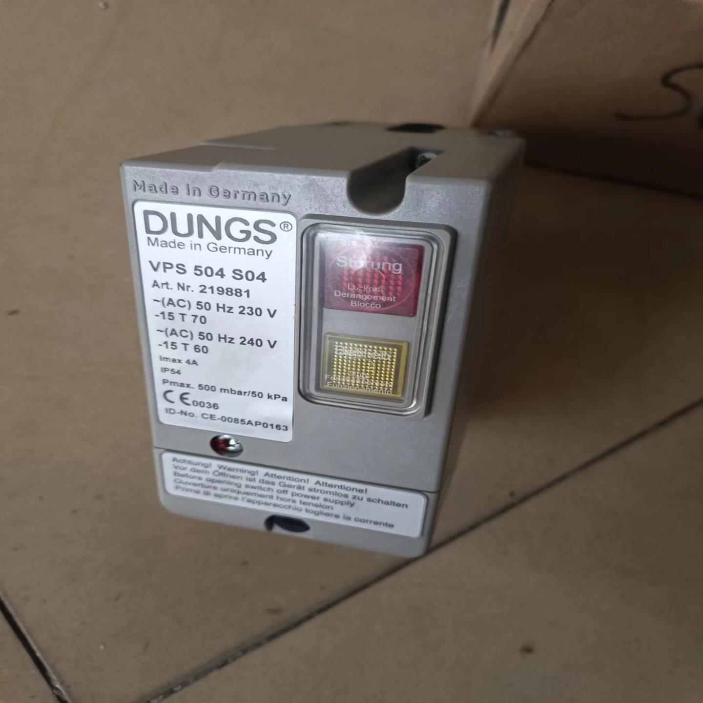 询~冬斯DUNGS VPS504检漏仪