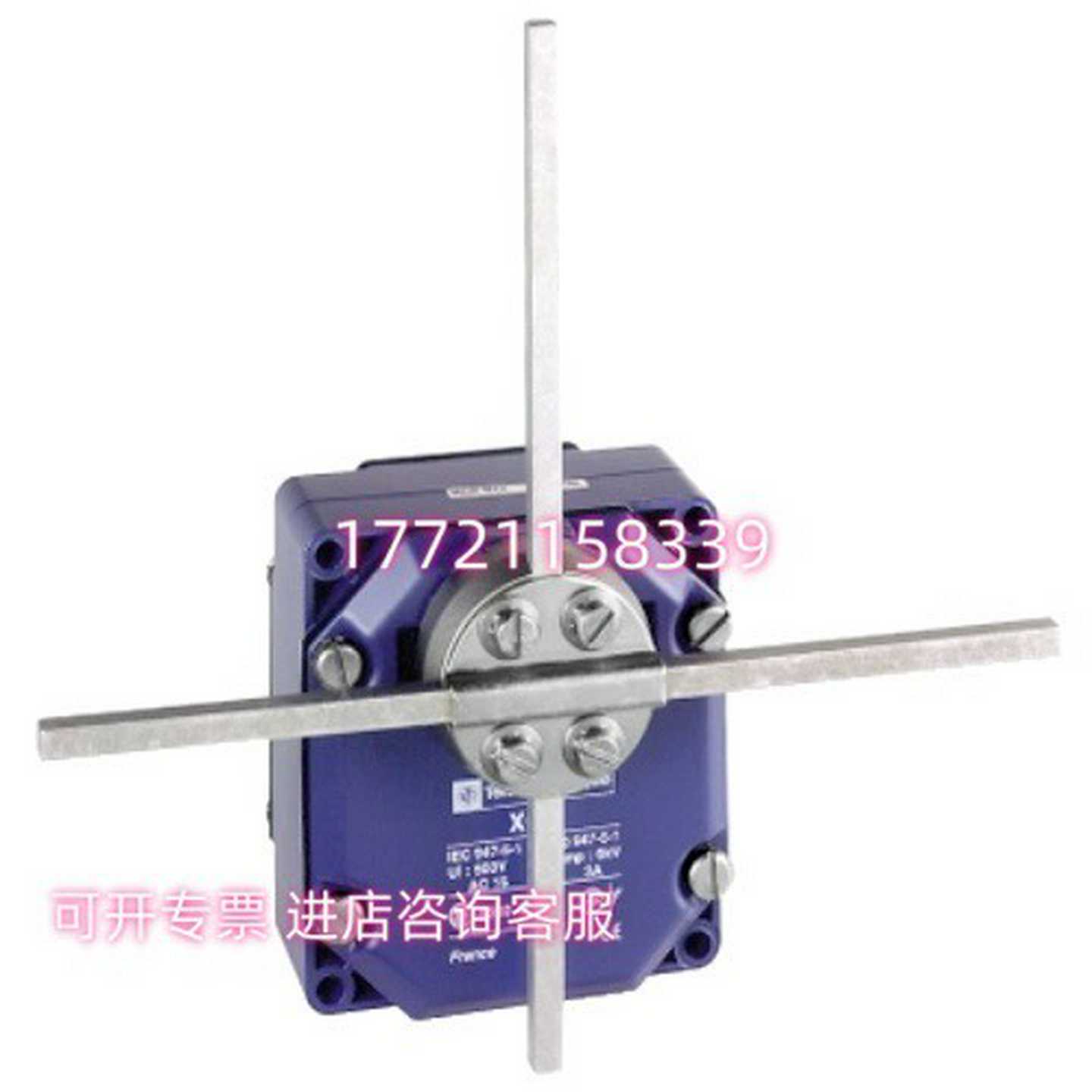 XCRE18特勒美科OsiSenseXC询价