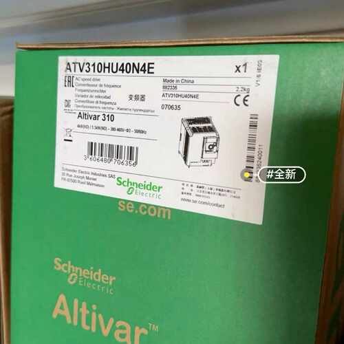 ATV310HU40N4E  ，有联系~询价
