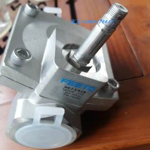 隆兴热销  FESTO 费斯托 电磁阀 MX-2-34-CN 543506 原装现货1个*