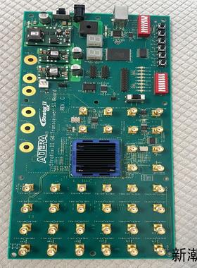 阿特拉 stratix  II GX Transceive议价商品