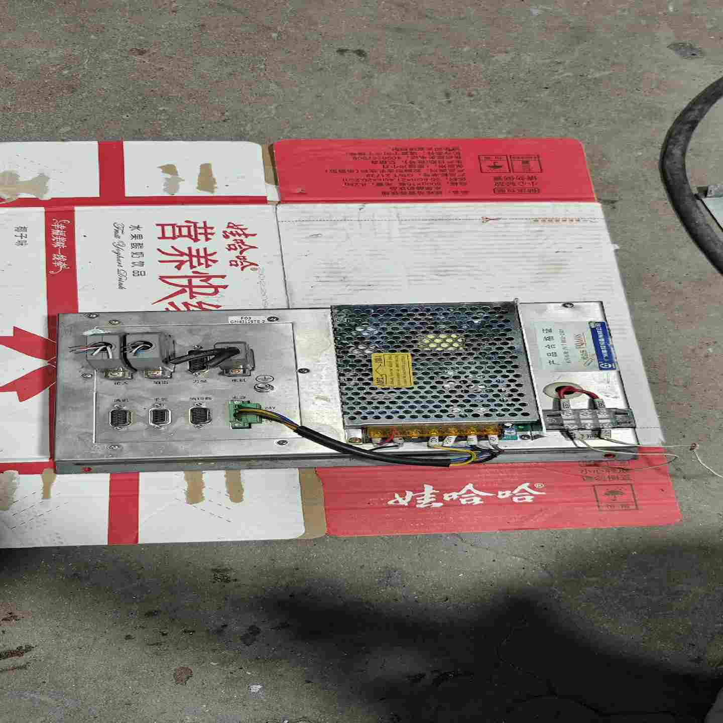 GSK928TC-2一个，，实价询价