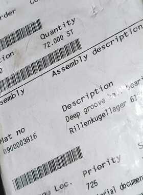 询价~Abb机器人dsqc1031拓展模块，新机，，功能