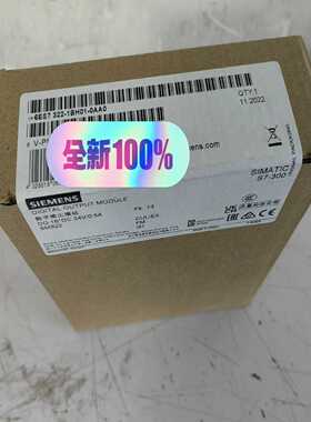 西门子SM322模块6ES7 322-1BH01-0AA0全一议价商品