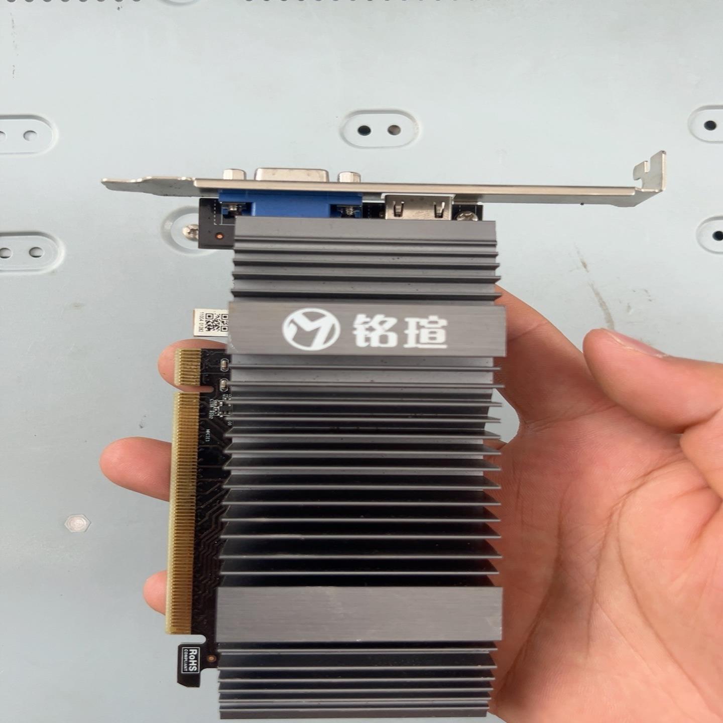 【议价】铭瑄MS-R5++230重锤