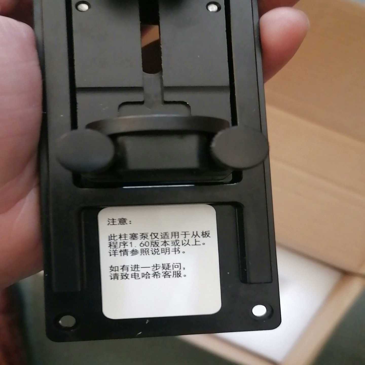 BE230AS线圈018F6701  018F6176 AC~询价