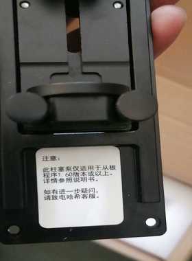 询价BE230AS线圈018F6701018F6176AC