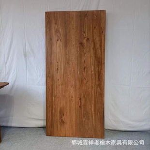 饰板材风化门板家具楼梯踏步板 榆木木板材做旧拼接老木板老榆木装
