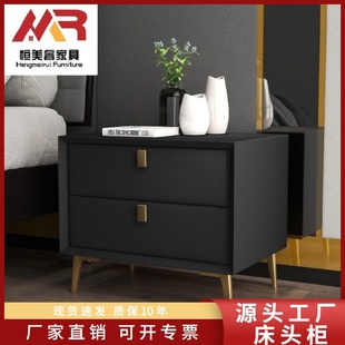 床头柜全实木皮质科技布简约现代宽窄迷你小户型经济型床边储物柜