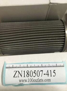 固瑞克喷漆枪Graco 108118 滤芯 200Mesh【白零商行】