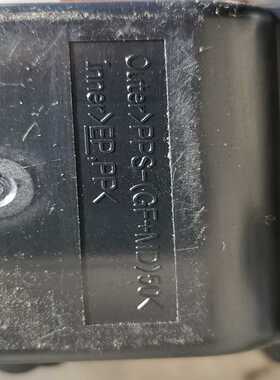 询价~Redeye2LP，热成像板子，