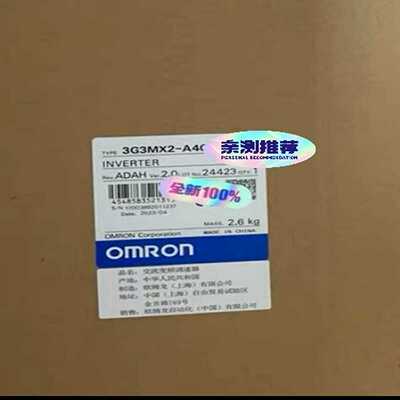 3G3MX2-A4030-E，3G3MX2-A4030-Z，询价