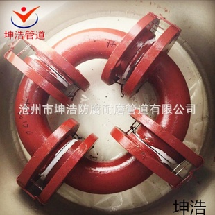 钢衬四氟管道内衬PTFE四氟耐强酸强碱管道质优价廉