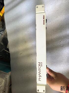 Phantom UPM 1SU52035MZR MX II议价商品