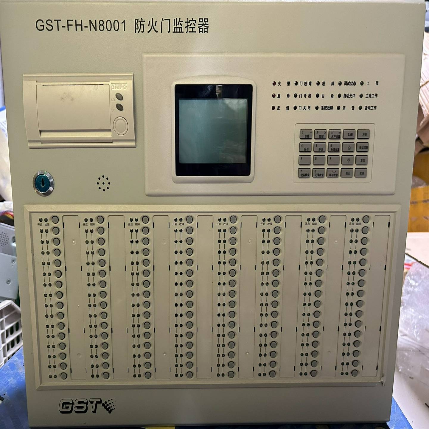 海湾GST-FH-N8001型防火门监控器主机，功能一切正常-议价