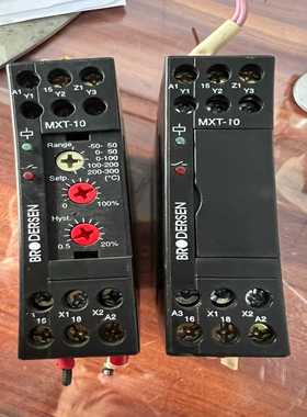 丹麦BRODERSEN信号转换器MXT-10.924实物拍询价