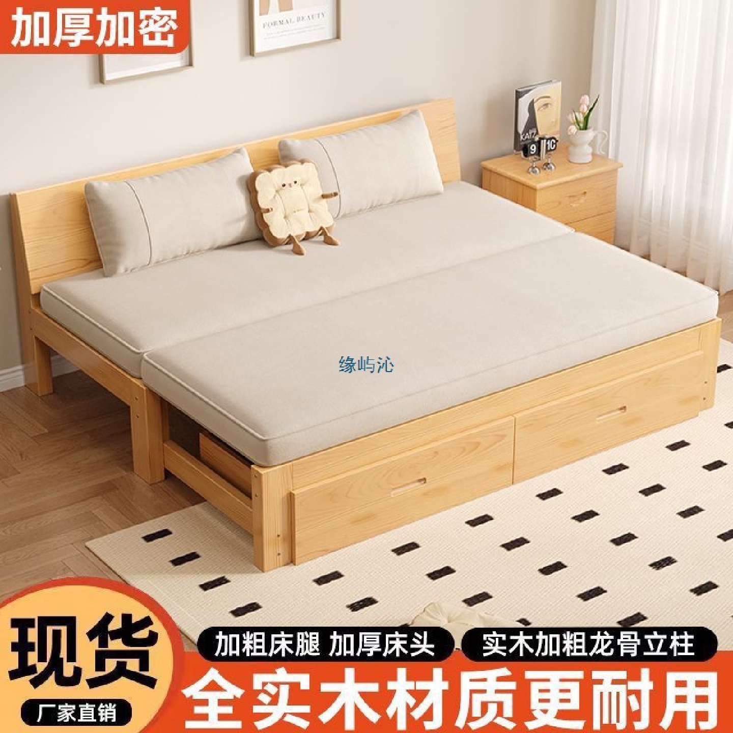 实木沙发床一体两用可折叠多功能单人伸缩一体客厅实懒人沙发