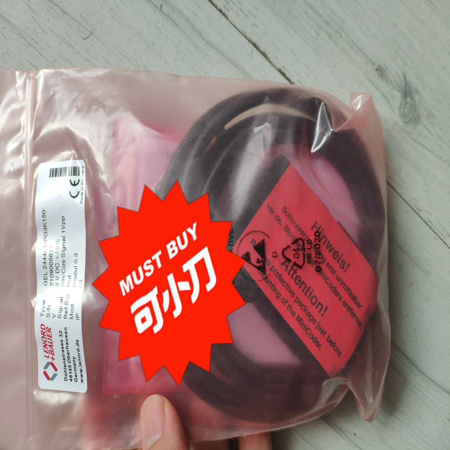 德国蓝宝L+B Gel2444KM1G3K150编码~询价
