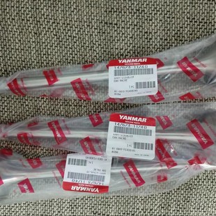 147673－11740 洋马N21进气阀杆 落红设备