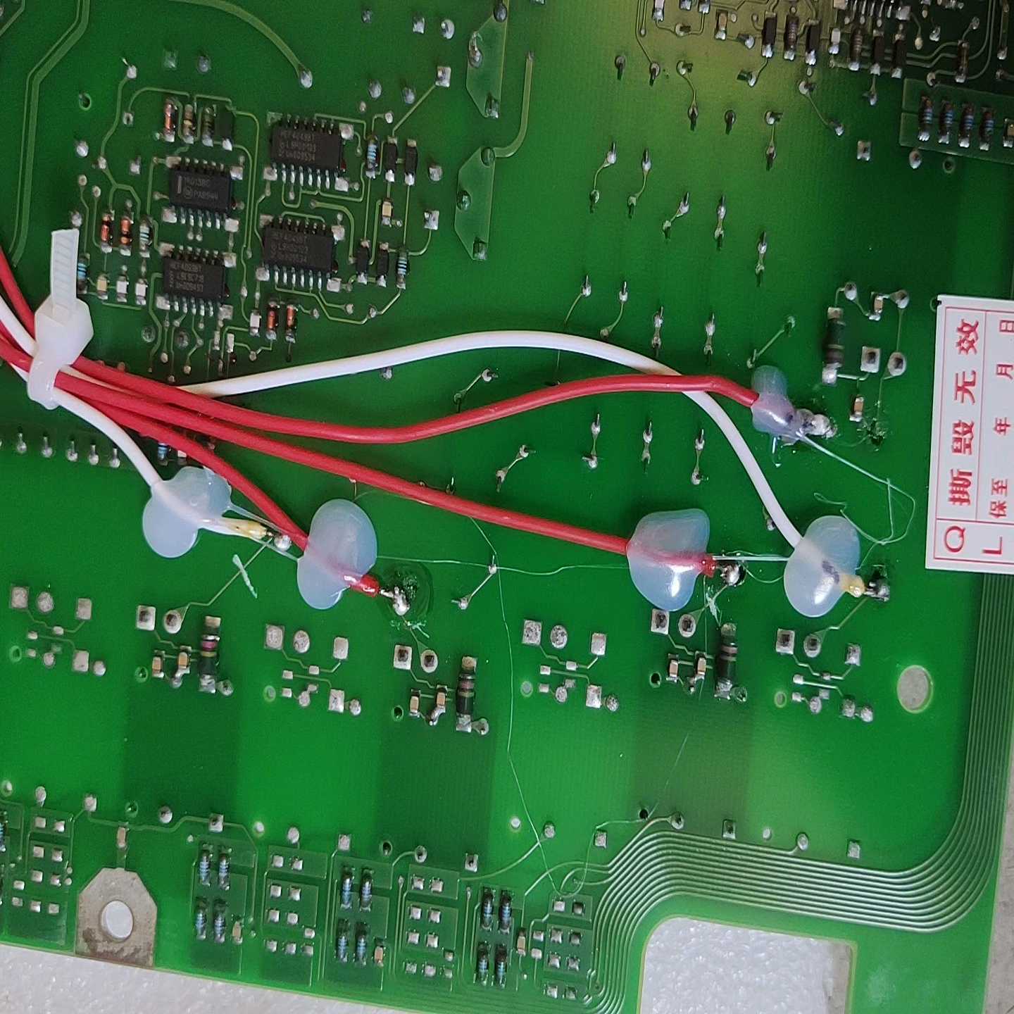 安捷伦N4010A蓝牙wifi测试仪主板-询价客服