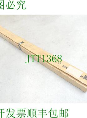 海德汉 LS 187C ML 1540mm ID 527392-15 SN27316840C + 读取头 -