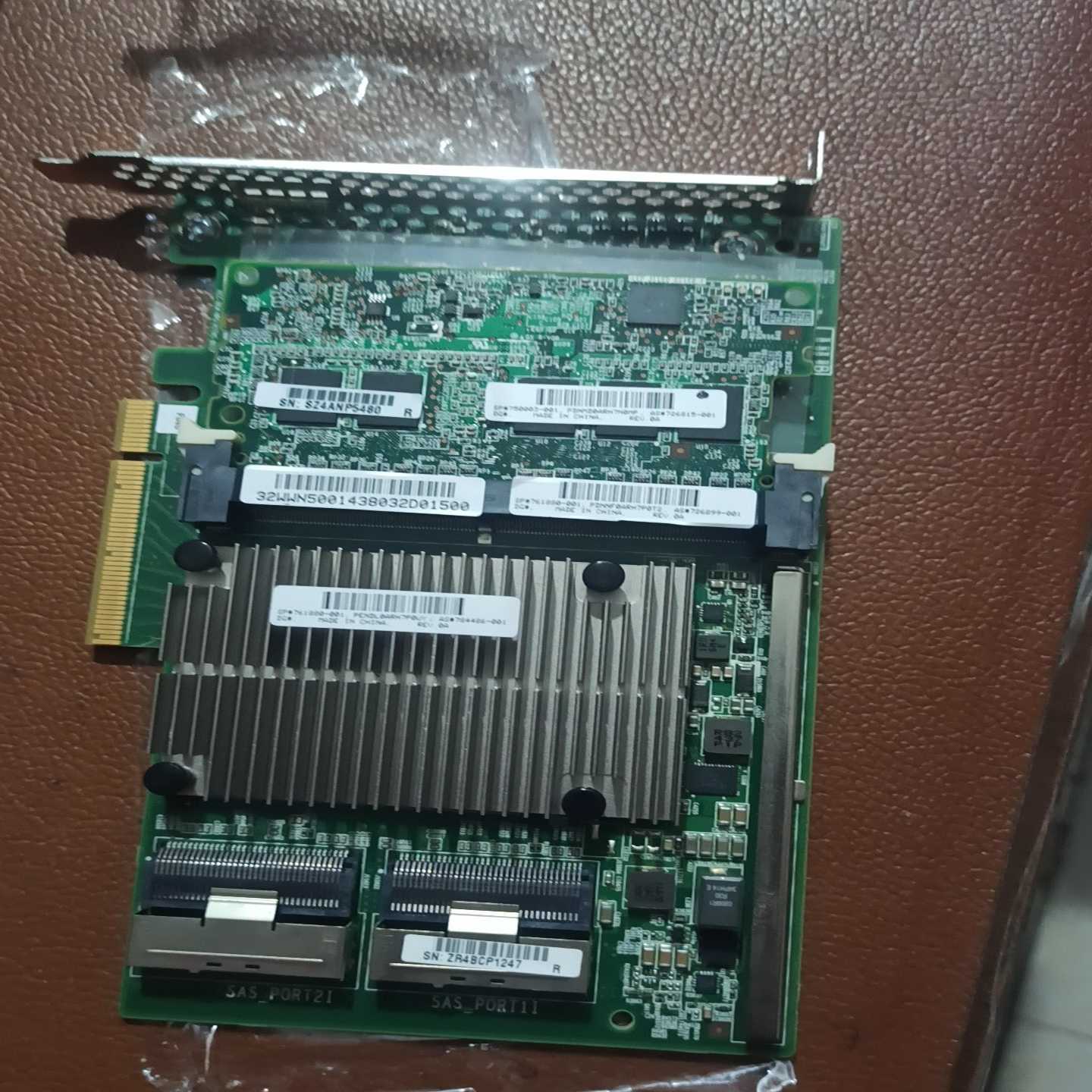 HP/惠普726897-B21 P840/4G缓存阵列卡76