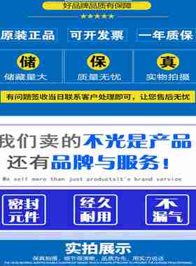 议价-SMCMHS2-16/20/25J/32/40/50MHS3/MHS4-16/20/25/32/50/63