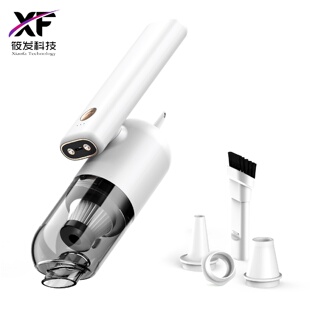 手持迷你车载无线吸尘器便携家用可折叠旋转吹吸一体吸尘器
