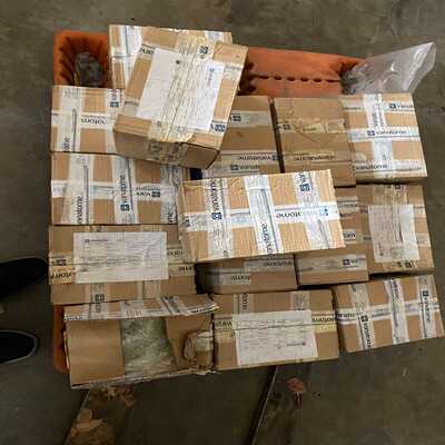 【议价】法国万纳托vanatome要的联系同款15个，货位北侧二楼
