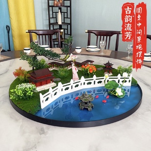 饰品中间装 酒店别墅仿真假花高档大圆桌沙盘装 饰景观摆花餐桌摆