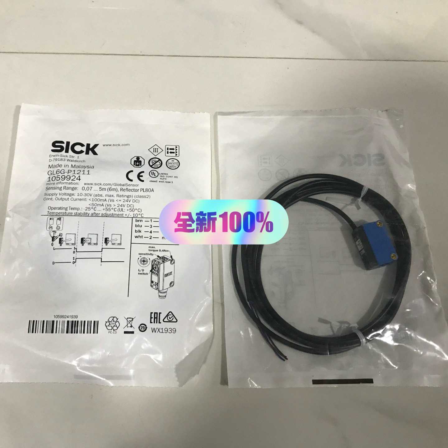 IME12-08NPOZC0S订货号:1040784   全~询价