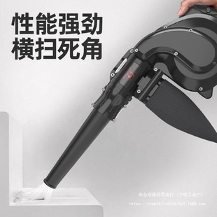 金戈鼓风机大功率除尘工业小型电脑吹风机清灰220v工业吸尘器