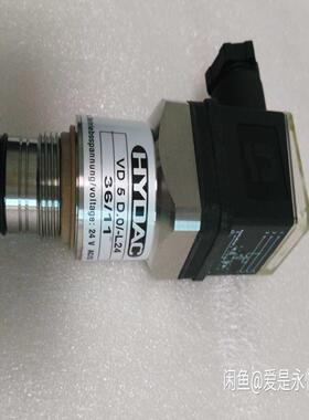 配件全新贺德克HYDAC压力开关 VD5D0-L24议价