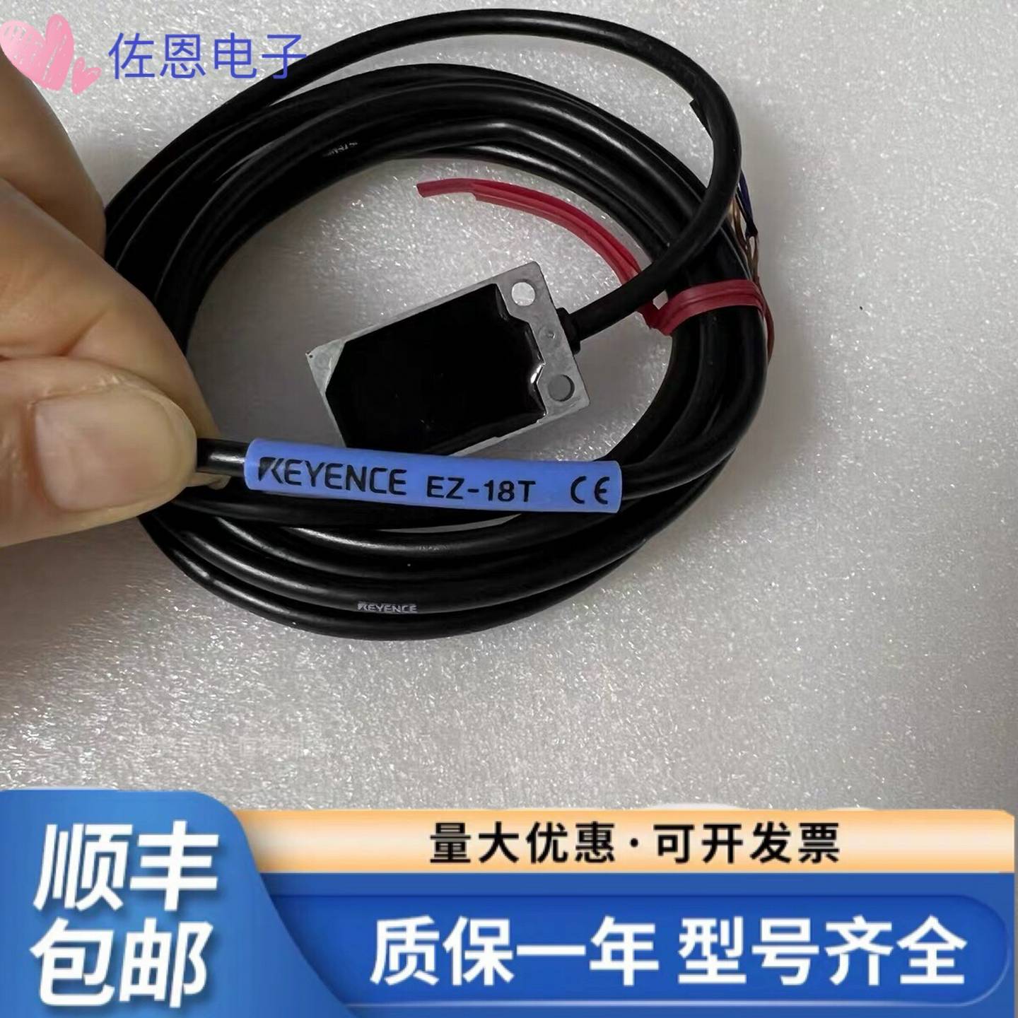 议价-EZ-18TEZ-18MEZ-30MEZ-12MEZ-8MEH-6p05EH-430传