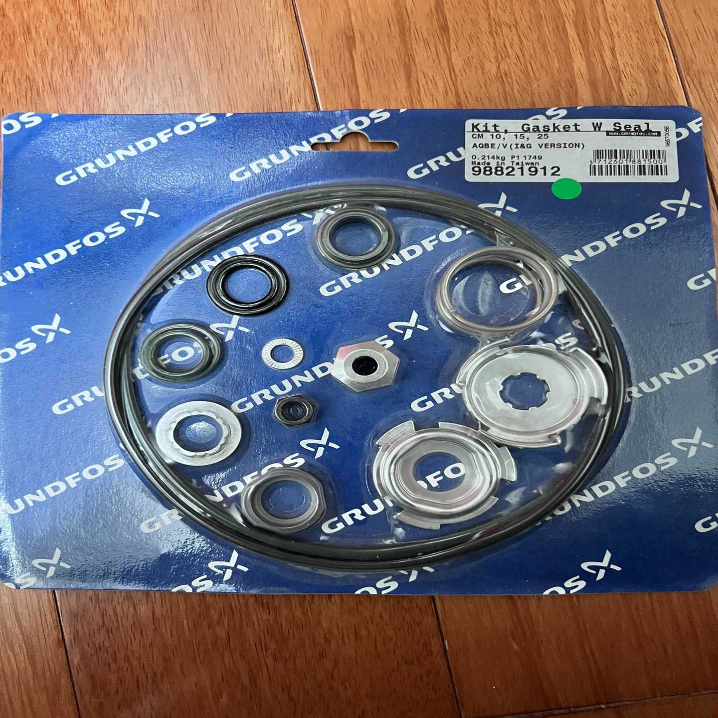 询价~格兰富 修理包