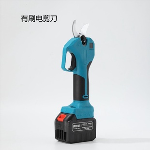 园林果树有刷电剪子电动修枝修剪剪刀工具锂电修枝剪电动工具批发