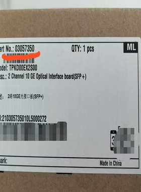 全新原包ptn970板卡k1ex2s  TPKD00EX2S