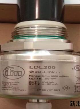 IFM电感式电导率传感器LDL200 IND电导率HYG A议价商品