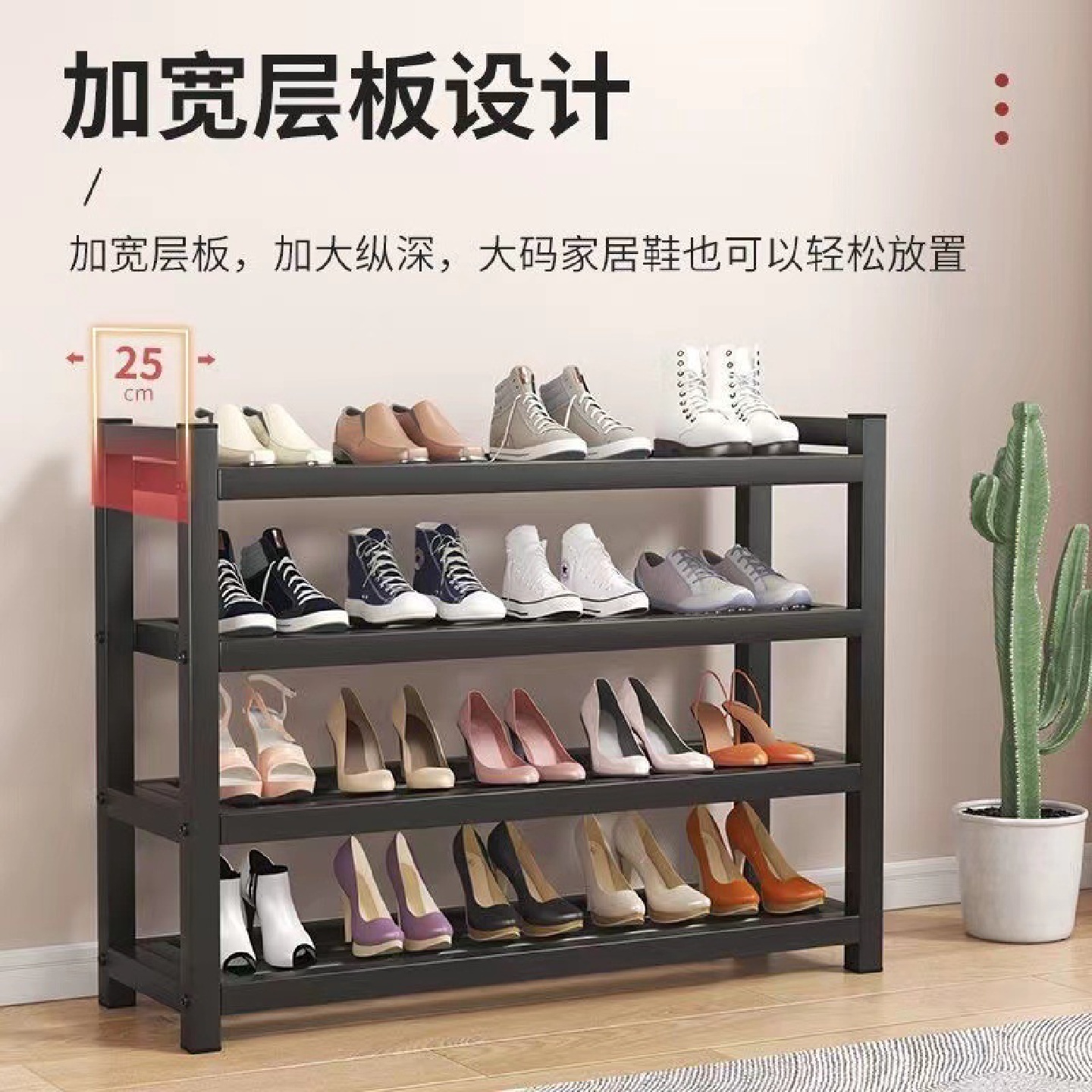 门口换鞋凳试鞋柜家用门口鞋架子简易轻奢穿鞋凳网红一体收纳鞋凳