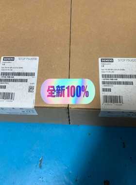 询价~6EP3436-7SB00-3AX0 电源 质