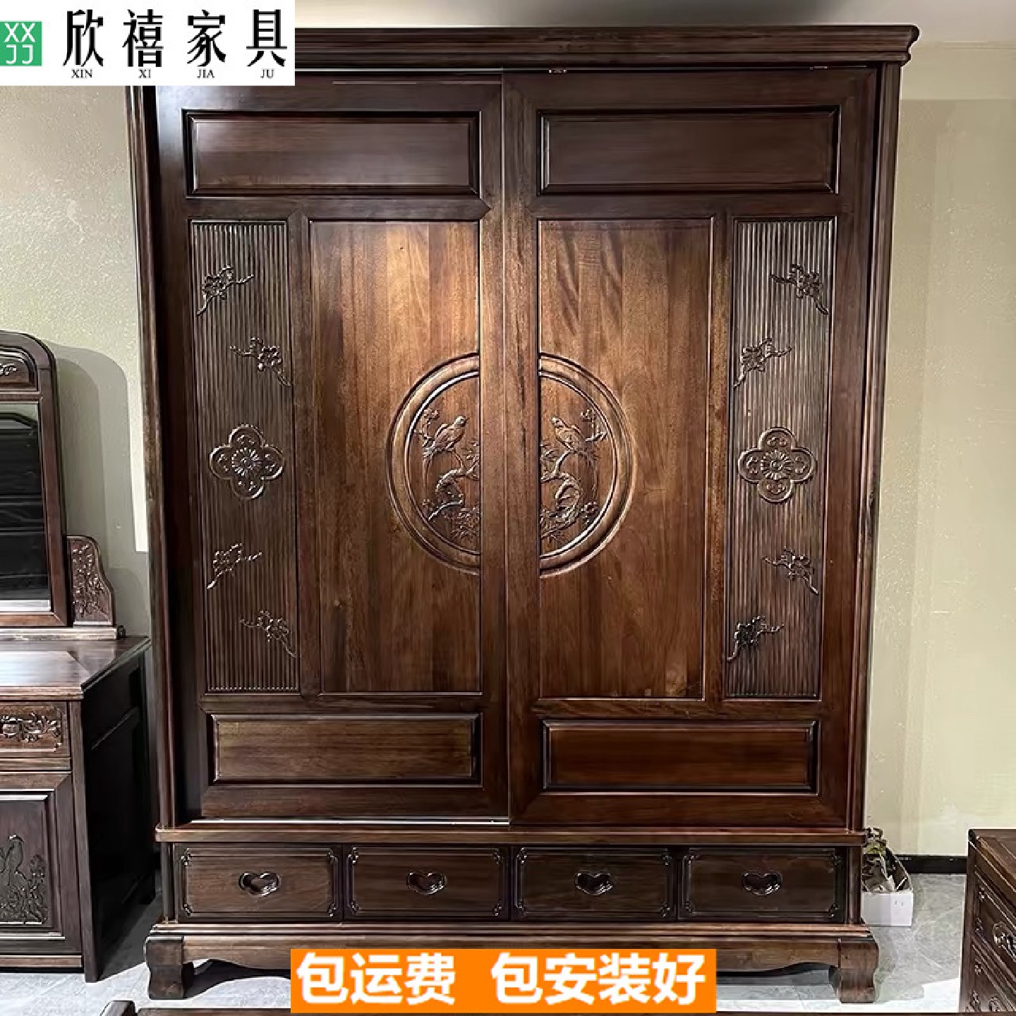 中式紫檀木仿古推拉门衣柜移门简约古典实木衣柜明清储物家具衣橱