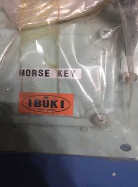 I BUKI MORSE KEY（佳毅工控）
